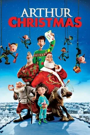 არტურის შობა (ქართულად) / Arthur Christmas 2011 /