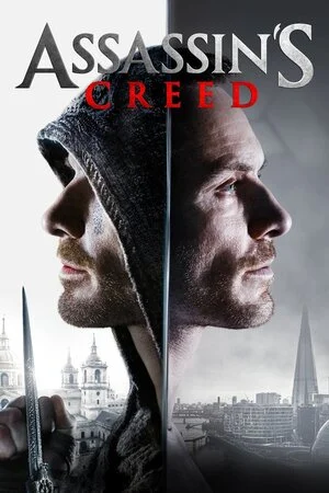 ასასინის კრედო (ქართულად) / Assassin's Creed 2016