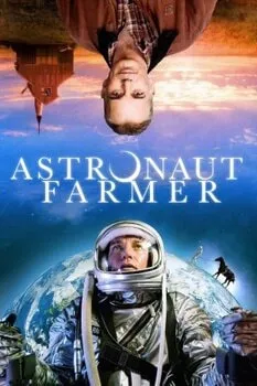 ასტრონავტი ფერმერი (ქართულად) / The Astronaut