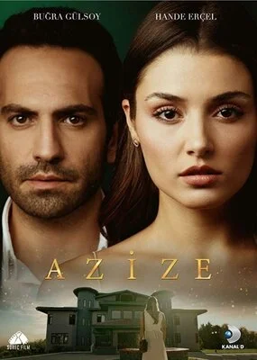 აზიზე (ქართულად) / Azize 2019 / azize