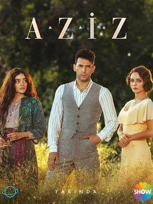 აზიზი (ქართულად) / Aziz 2021 / azizi