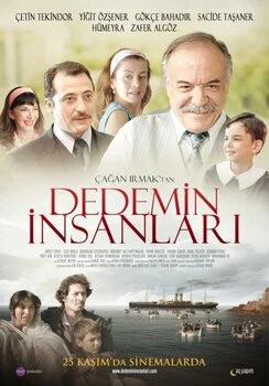 ბაბუაჩემის ხალხი (ქართულად) / Dedemin İnsanları