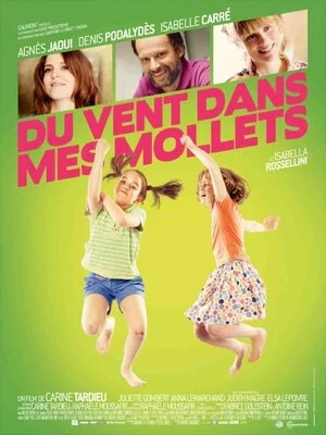 ბაბუაწვერები (ქართულად) / The Dandelions 2012 /