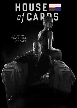 ბანქოს სახლი (ქართულად) / House of Cards 2013 /