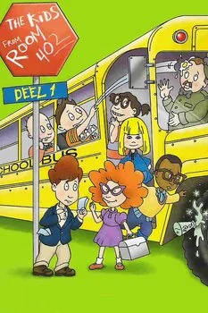ბავშვები 402 (ქართულად) / The Kids from Room 402
