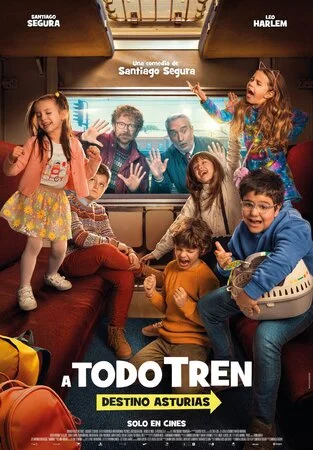 ბავშვები კარგად არიან (ქართულად) / The Kids Are