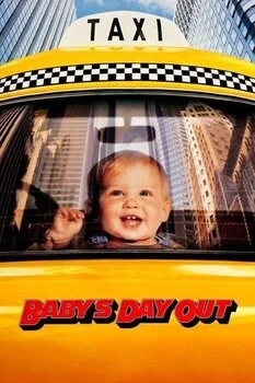 ბავშვი სასეირნოდ მიდის (ქართულად) / Baby's Day