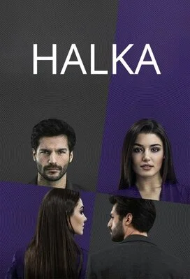 ბეჭედი (ქართულად) / Halka 2019 / bechedi