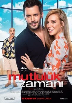 ბედნიერების დრო (ქართულად) / Mutluluk Zamani 2017