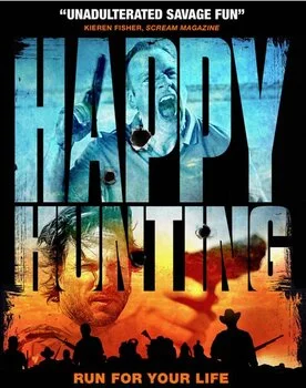 ბედნიერი ნადირობა (ქართულად) / Happy Hunting 2017