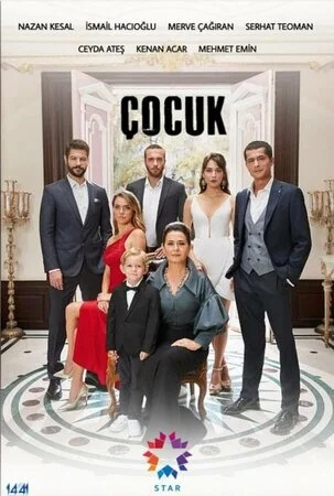 ბიჭუნა (ქართულად) / Çocuk 2019 / bichuna
