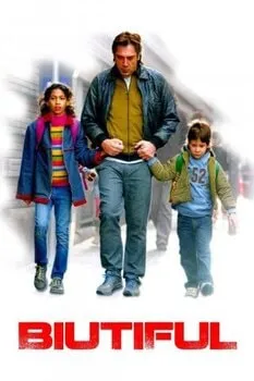 ბიუტიფული (ქართულად) / Biutiful 2010 / biutiphuli