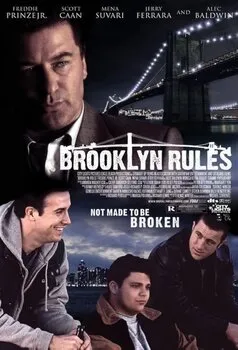 ბრუკლინის წესები (ქართულად) / Brooklyn Rules 2007