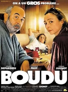 ბუდუ (ქართულად) / Boudu 2005 / budu