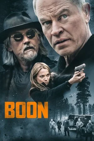 ბუნი (ქართულად) / Boon 2022 / buni