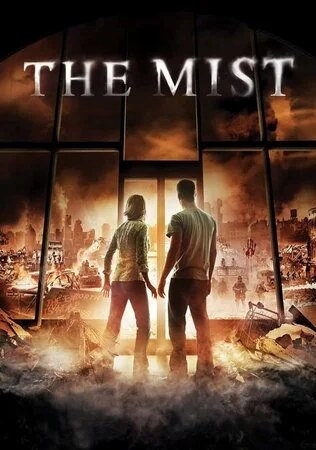 ბურუსი (ქართულად) / The Mist 2007 / burusi