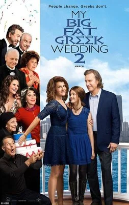 ჩემი დიდი ბერძნული ქორწილი 2 (ქართულად) / My Big