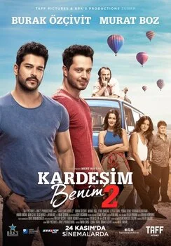 ჩემი ძმა 2 (ქართულად) / Kardeşim Benim 2 2017 /