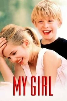 ჩემი გოგო (ქართულად) / My Girl 1991 / chemi_gogo