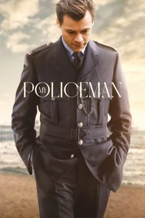 ჩემი პოლიციელი (ქართულად) / My Policeman 2022 /