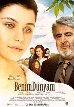ჩემი სამყარო (ქართულად) / Benim Dünyam 2013 /