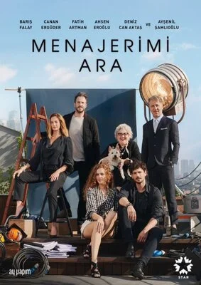 ჩემს მენეჯერს დაურეკე (ქართულად) / Menajerimi Ara