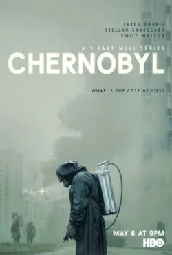 ჩერნობილი (ქართულად) / Chernobyl 2019 / chernobili
