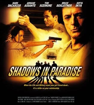 ჩრდილები სამოთხეში (ქართულად) / Shadows in