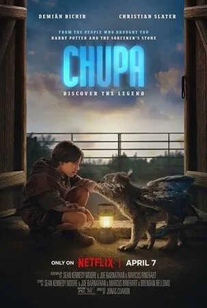 ჩუპა (ქართულად) / Chupa 2023 / chupa
