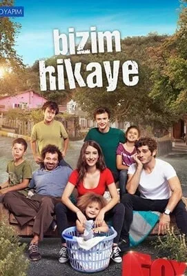 ჩვენი ამბავი (ქართულად) / Bizim Hikaye 2017 /