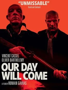 ჩვენი დროც მოვა (ქართულად) / Our Day Will Come