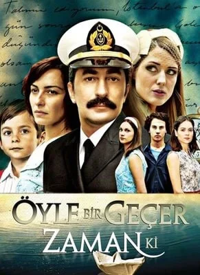 დაკარგული დრო (ქართულად) / Öyle Bir Geçer Zaman