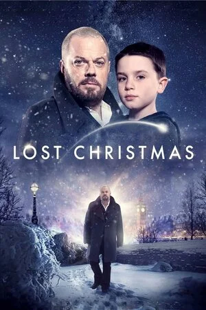 დაკარგული შობა (ქართულად) / Lost Christmas 2011 /