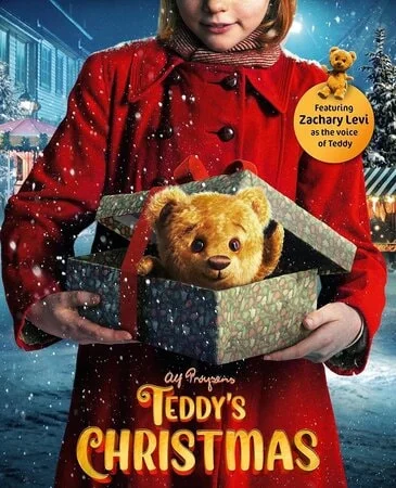 დათუნია ტედის შობა (ქართულად) / Teddy’s Christmas