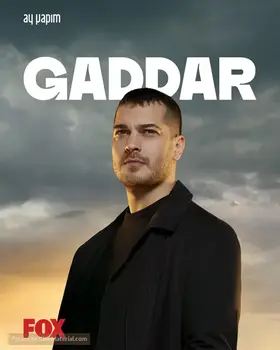 დაუნდობელი (ქართულად) / Daundobeli Qartulad 2024