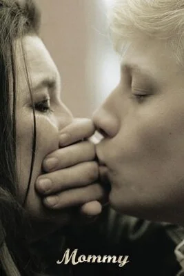 დედიკო (ქართულად) / Smother 2008 / dediko