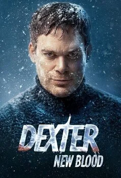დექსტერი: ახალი სისხლი (ქართულად) / Dexter: New