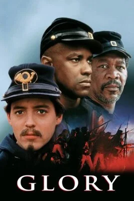 დიდება (ქართულად) / Glory 1989 / dideba