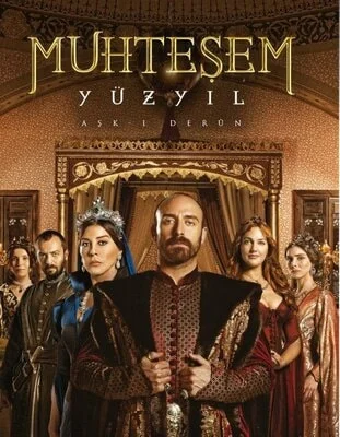 დიდებული საუკუნე (ქართულად) / Muhtesem Yüzyil