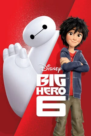 დიდი გმირი 6 (ქართულად) / Big Hero 6 2014 /