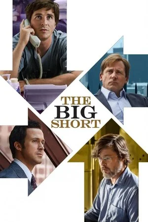 დიდი შემცირება (ქართულად) / The Big Short 2015 /