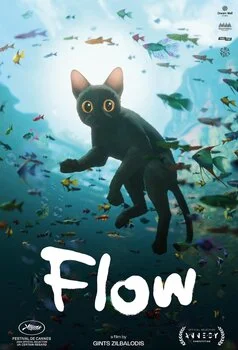 დინება (ქართულად) / Flow 2024 / dineba