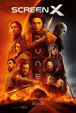 დიუნი 2 (ქართულად) / Dune: Part Two 2024 / diuni_2