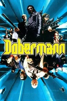 დობერმანი (ქართულად) / Dobermann 1997 / dobermani