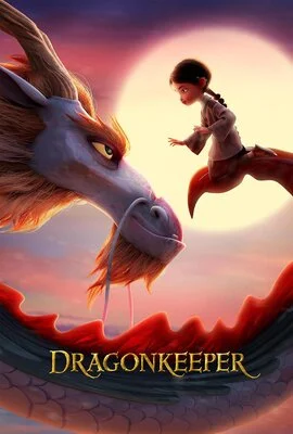 დრაკონების მცველი (ქართულად) / Dragonkeeper 2024