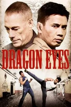 დრაკონის თვალები (ქართულად) / Dragon Eyes 2012 /