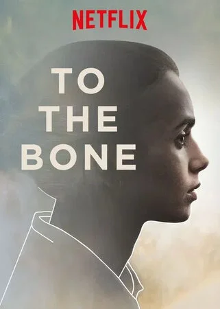 ძვლამდე (ქართულად) / To the Bone 2017 / dzvlamde