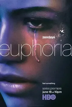 ეიფორია (ქართულად) / ეიფორია 2019 / eiphoria