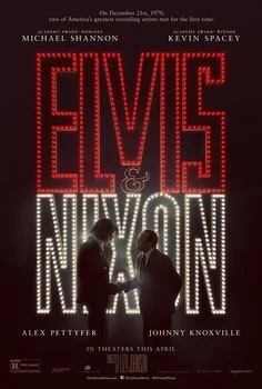ელვისი და ნიქსონი (ქართულად) / Elvis & Nixon