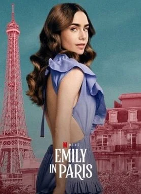 ემილი პარიზში (ქართულად) / Emily in Paris 2020 /